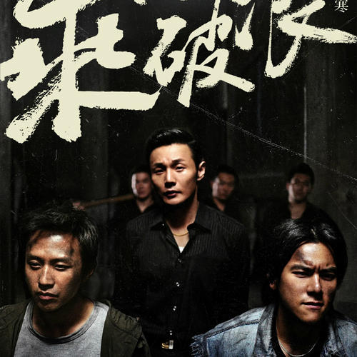 制作假的质量资格证书